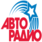 Авторадио