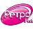 Ретро ФМ